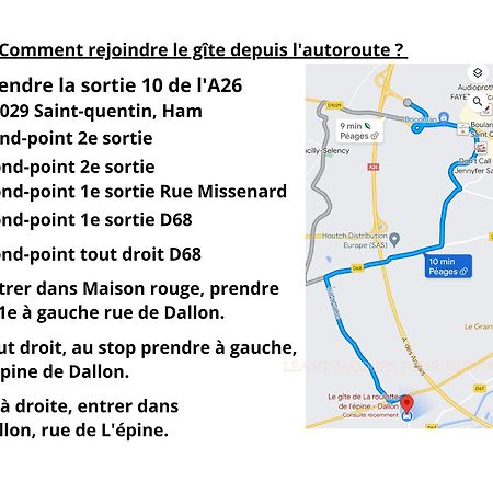 Gite De La Roulotte De L'Epine Dallon Екстериор снимка